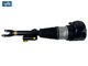 37106877554 BMW G12 Air Suspension Strut Parts Air Shock Absorbers Front Right Left