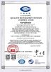Cina Hubei Tuopu Auto Parts Co., Ltd Sertifikasi